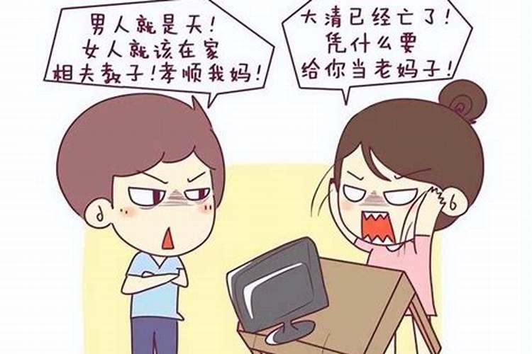 性格不合婚姻能继续吗？