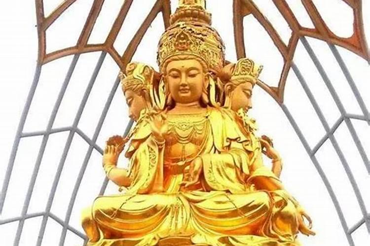 求菩萨婚姻怎样算灵验？