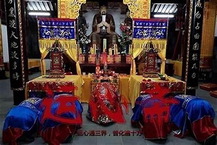 道教童子命做法事得多少钱？