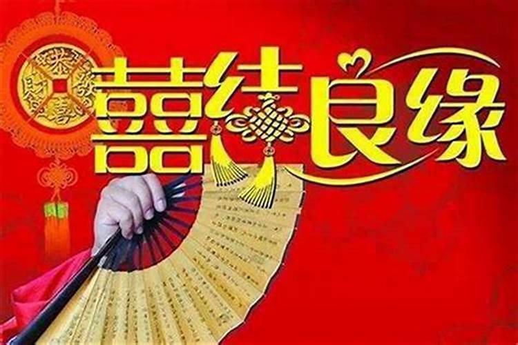 算命只算姻缘可以吗？