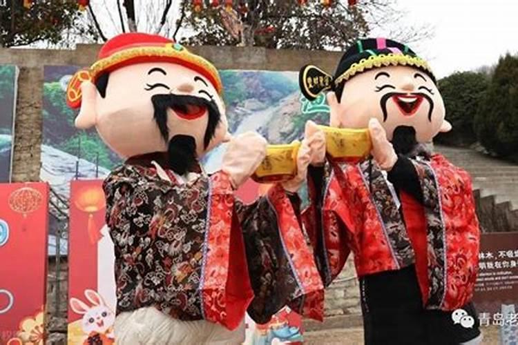 青岛财神节在哪里过？