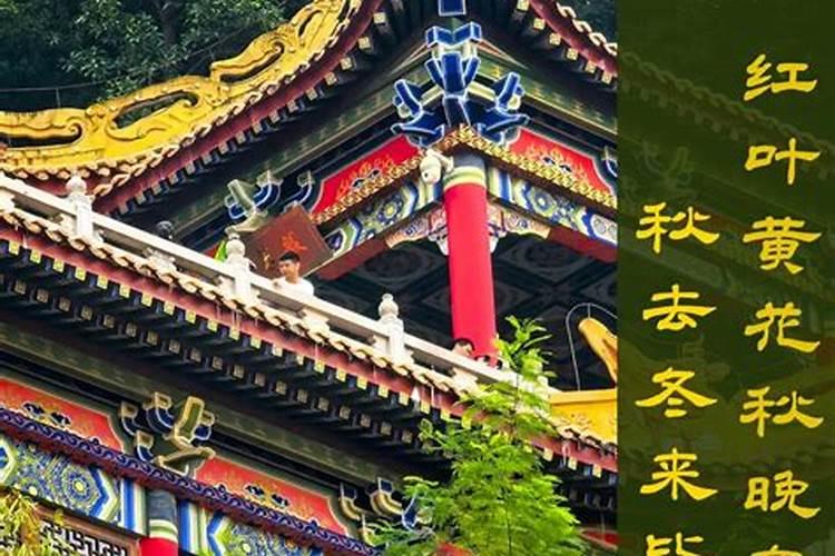 农历十月初一请菩萨可以吗？