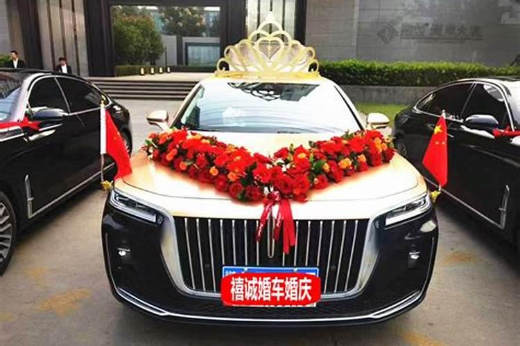 梦到自己坐上一辆豪车