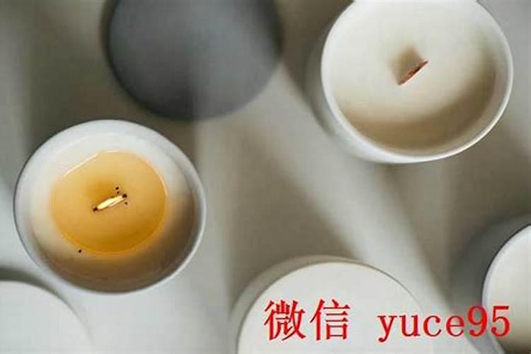 给人算姻缘该怎么说？