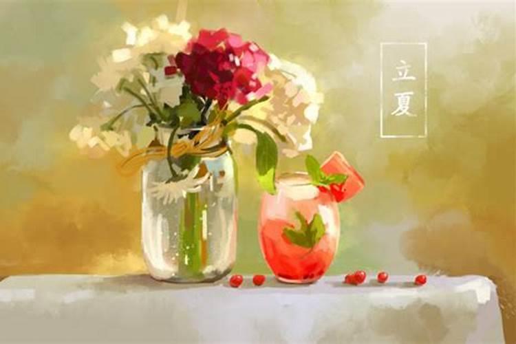 北方立夏风俗