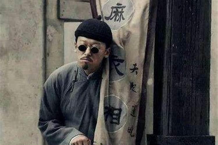 会算命的人是什么转世？