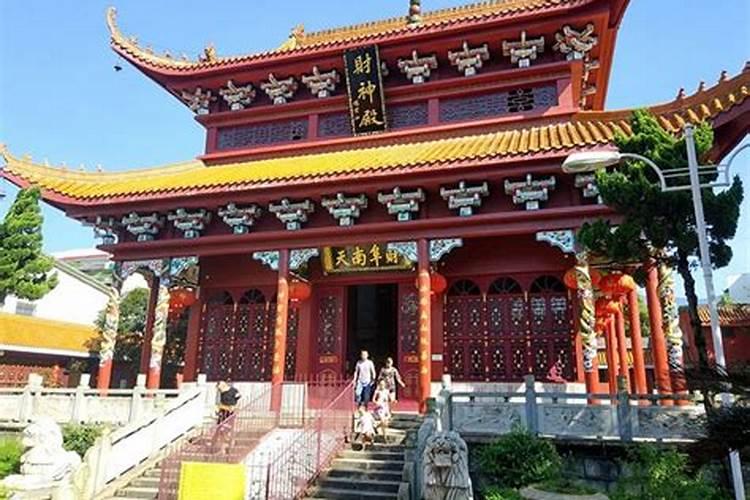 去南岳财神庙注意事项