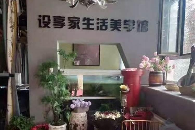 内蒙古风水大师电话