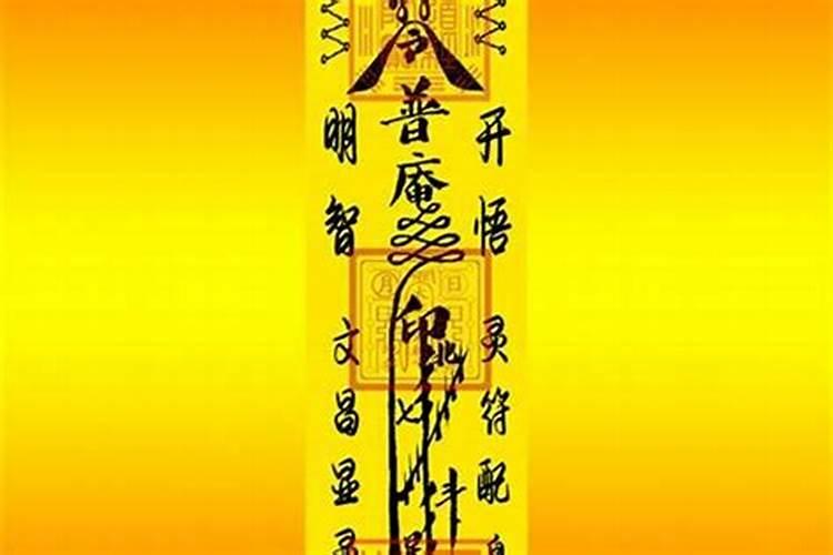 文昌符有效期多久？