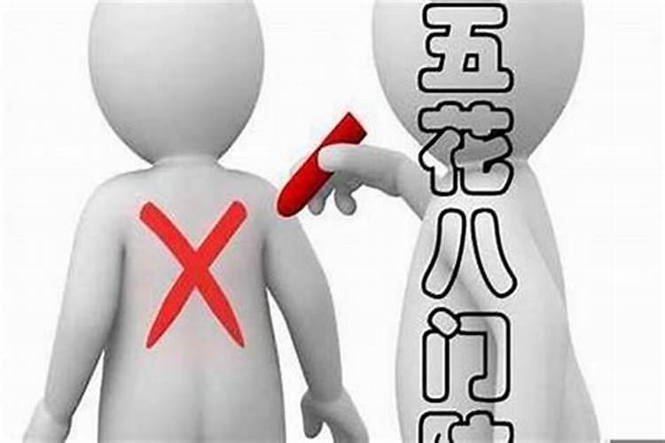 辟小人的东西有哪些？