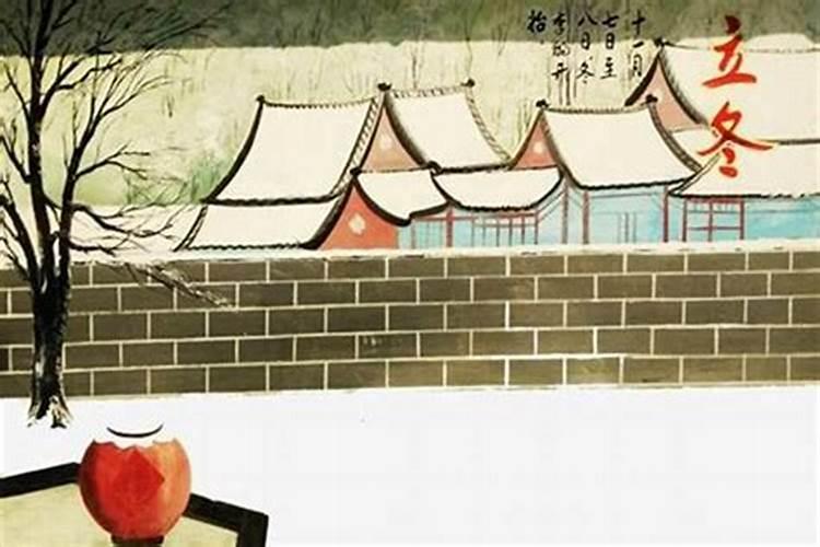 立春立夏立秋立冬分别是哪一天？