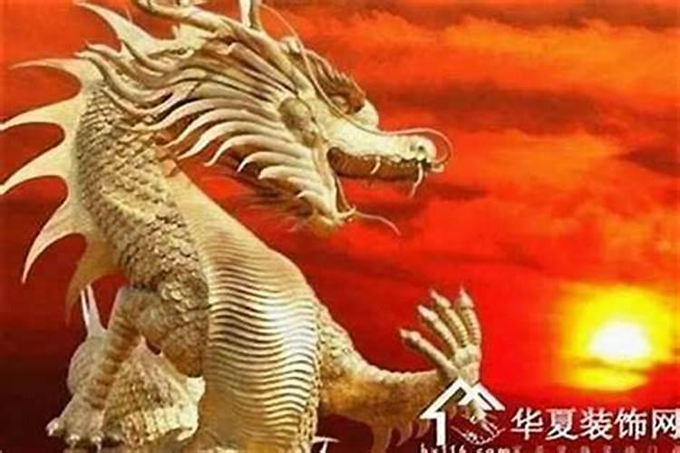 属龙的可以在本命年结婚吗？