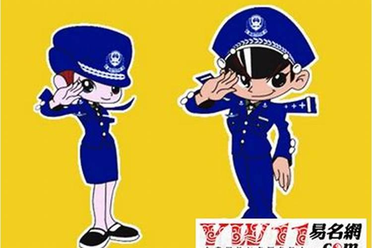 梦到兄弟被警察抓走