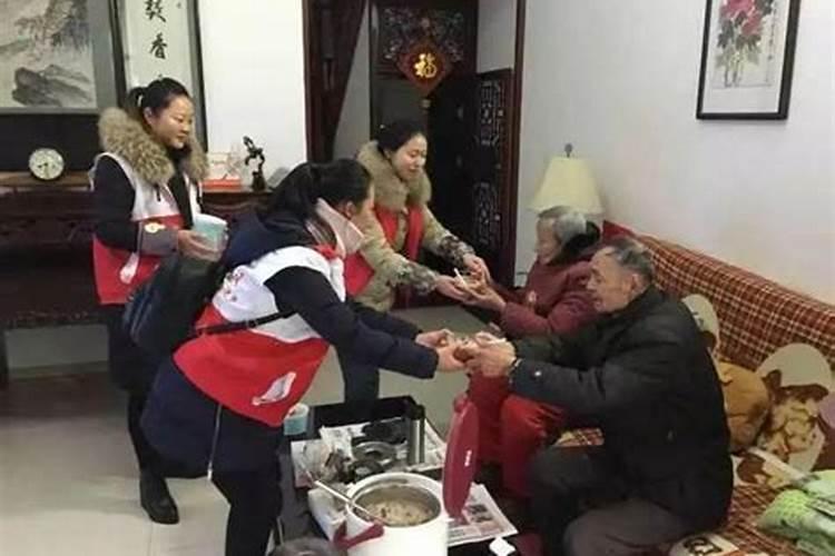 小区腊八节做什么活动？