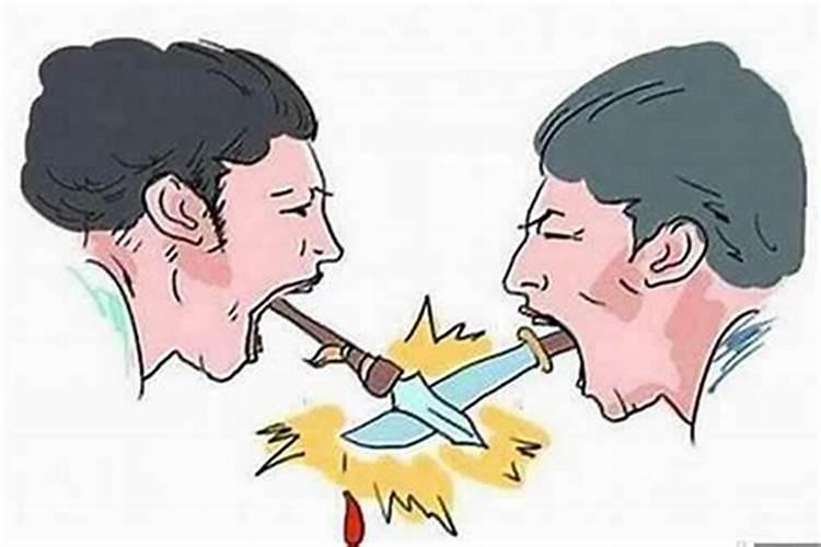 犯口舌小人怎么化解？