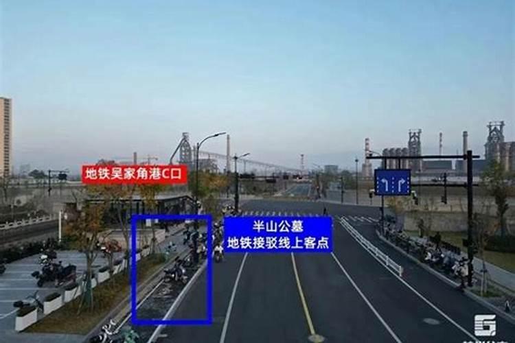 冬至扫祭最新消息