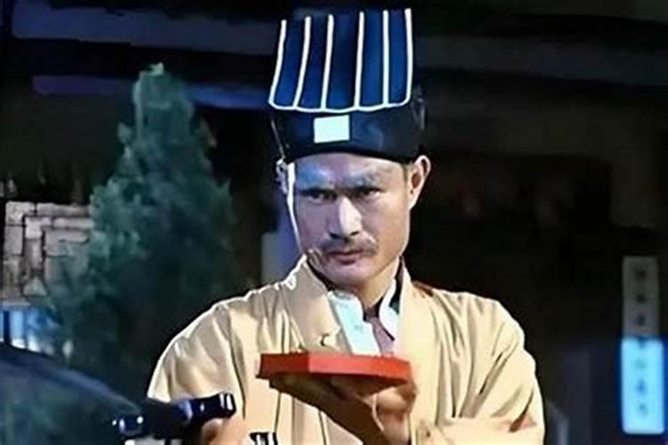 请道士做法事有用吗？