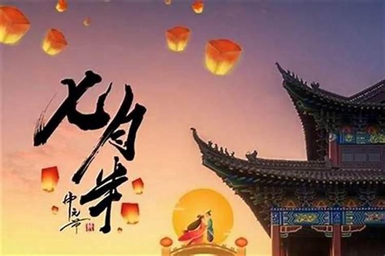 今天农历七月十五能理发吗？