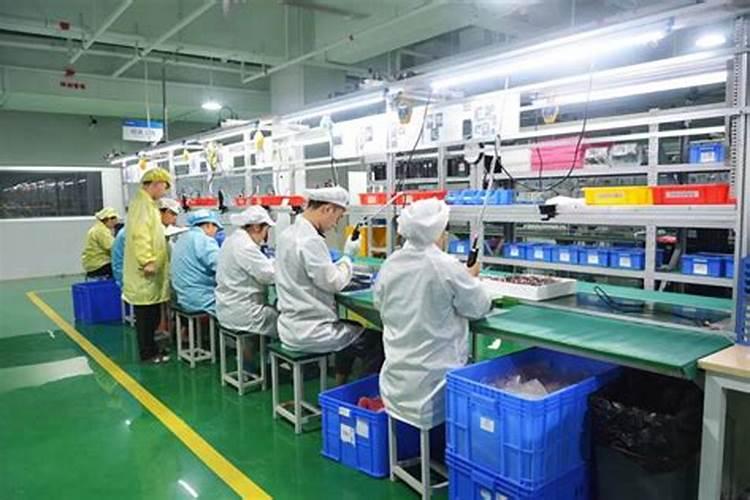 新厂房搬迁做法事