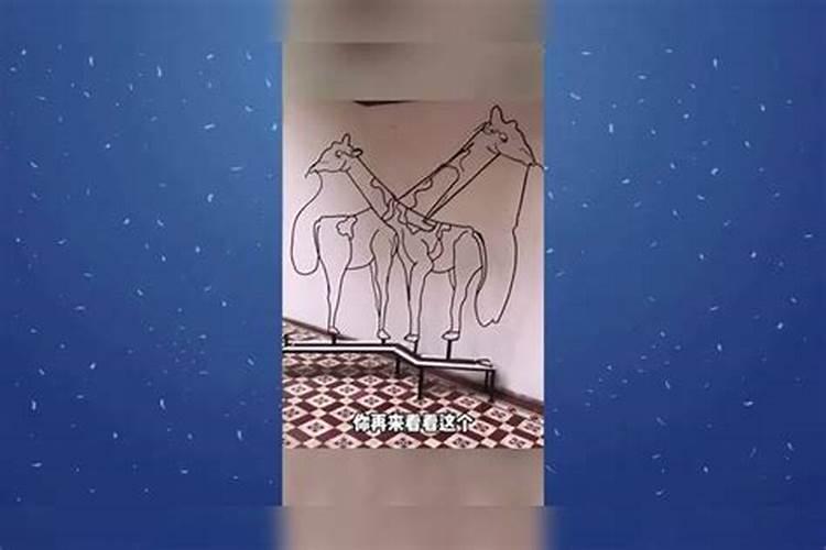 小人为什么老是盯着我呢？