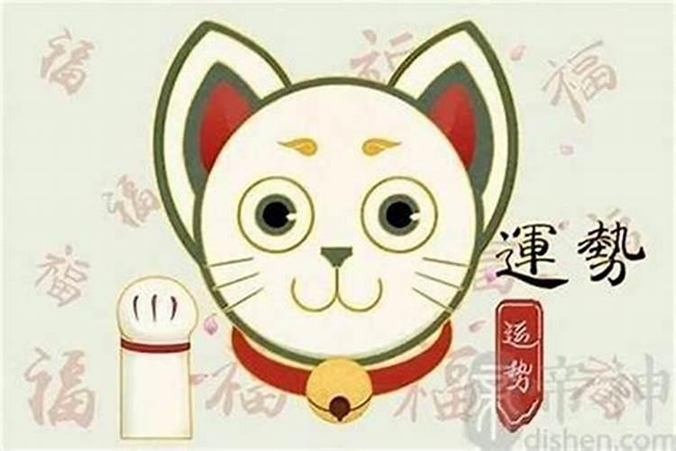 犯太岁能参加白事吗？
