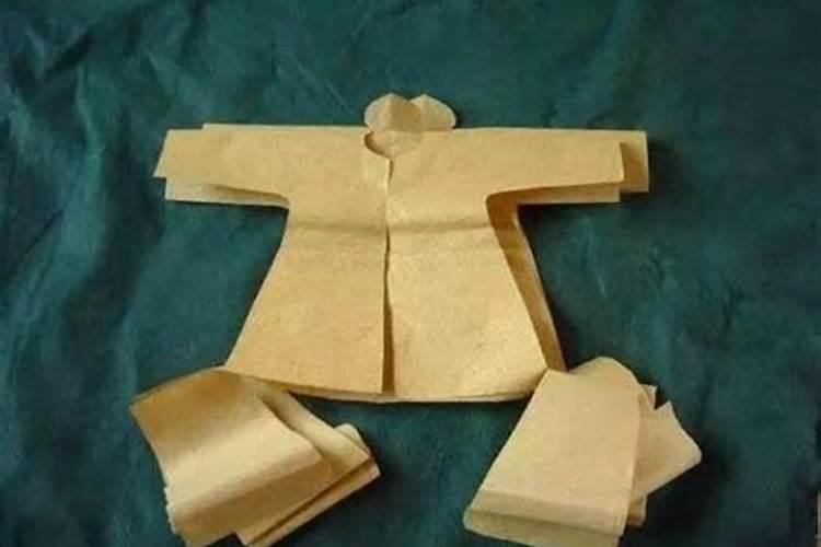 寒衣节可以提前几天送寒衣？