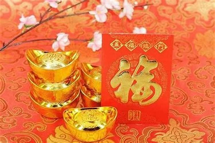 感觉自己财运不好怎样转运？