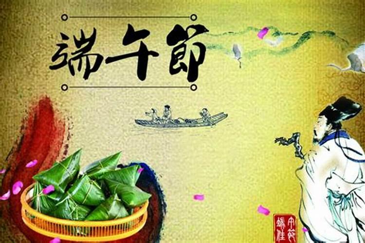 中秋节端午节春节重阳节哪个先过？