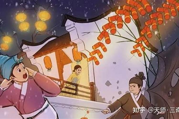 除夕是舍意思