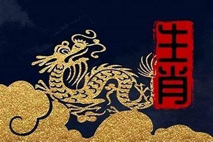 龙年犯太岁戴什么？