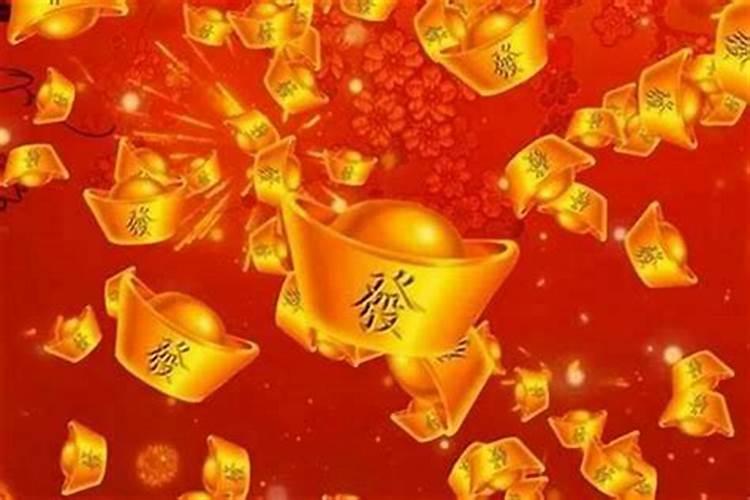太岁与大运同字冲月令