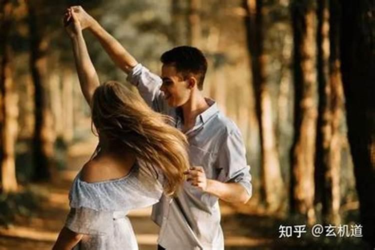 两个人的感情测算