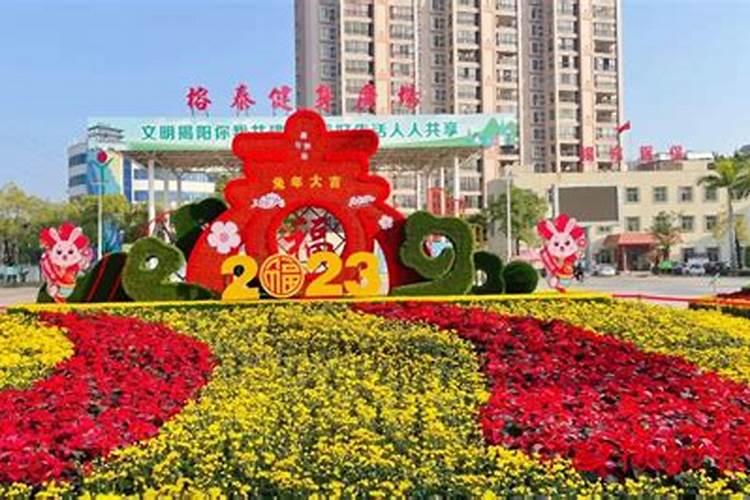 揭阳小年的习俗