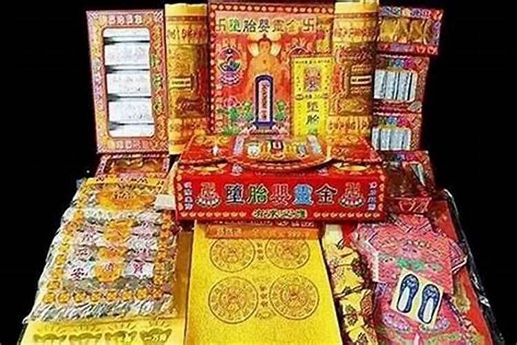 吉林市寺庙超度婴灵多少钱？