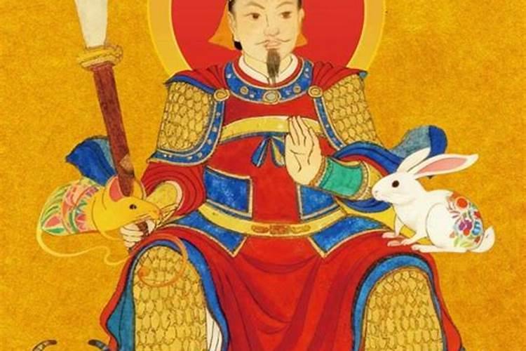 2026年轮值太岁是哪位？