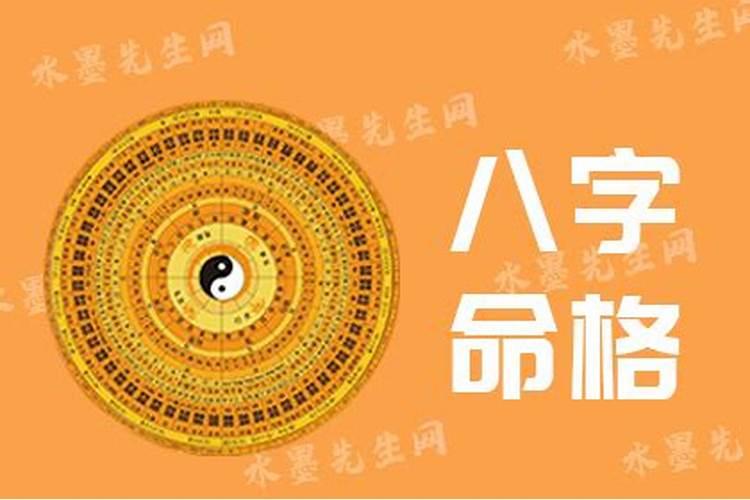 怎么看自己是什么格局的八字？