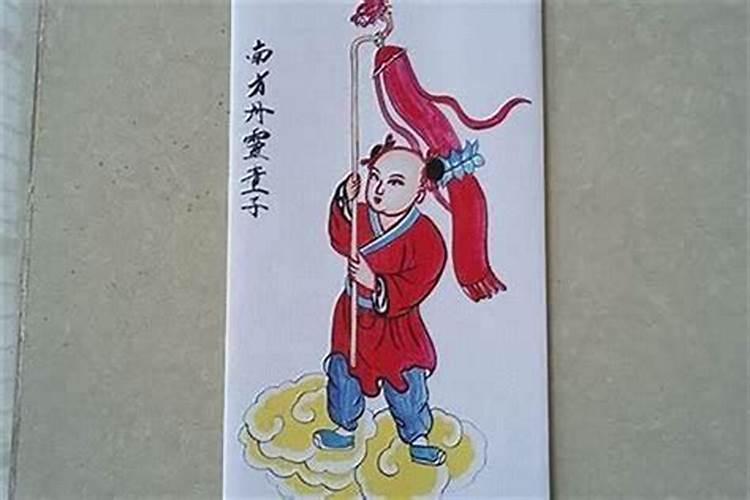 童子命八字会怎样？
