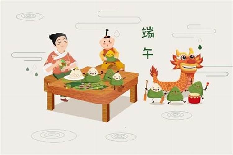 上海端午节的风俗