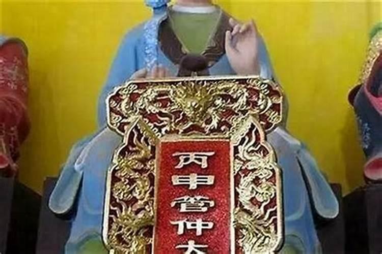 犯太岁真的不顺吗怎么化解好？