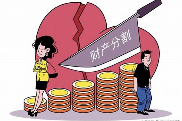妻子提出离婚后还能合婚吗？