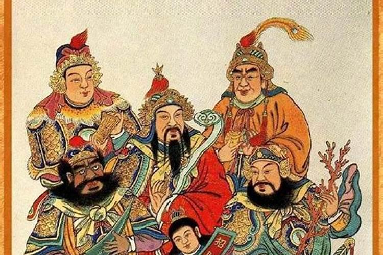 怎么像五通神借阴债？
