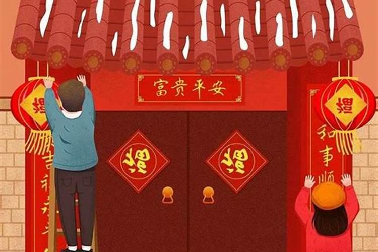 除夕都有啥传统？