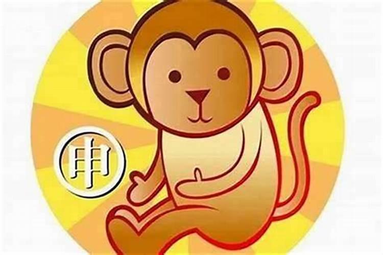 92属猴三月运势如何？