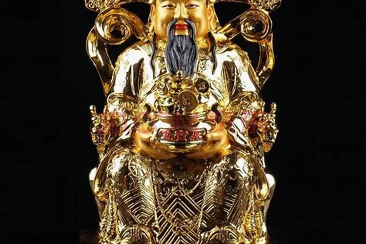 招财聚财最快的方法