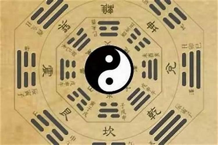 八字中的一等婚姻
