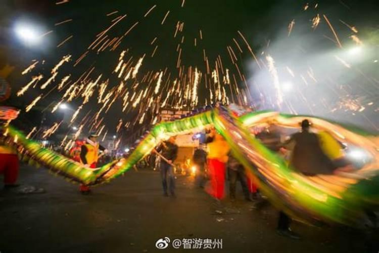 贵州正月初一习俗