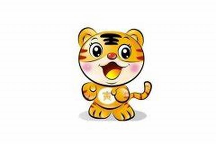 值太岁化解方法生肖虎