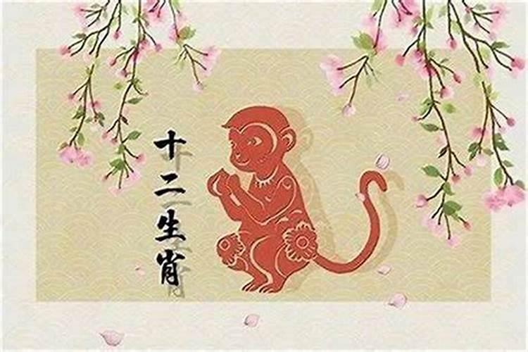 1992属猴2026年运势女