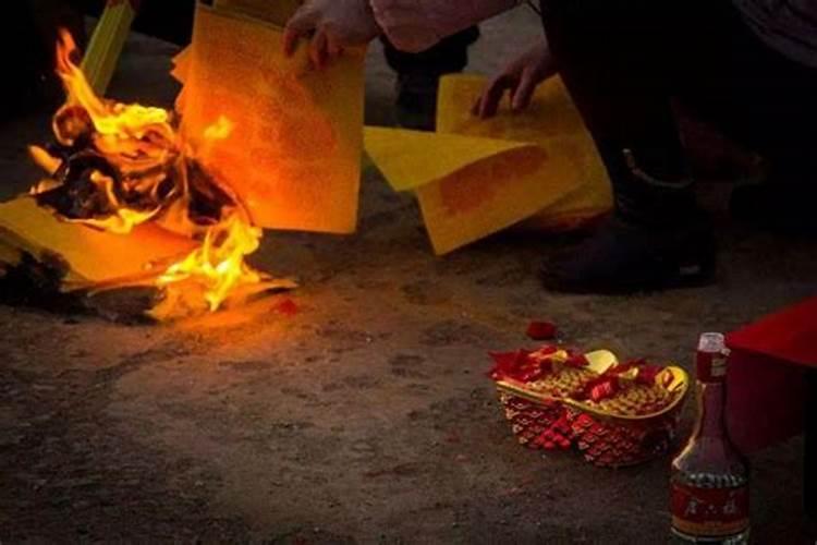 深圳中元节烧包在哪？