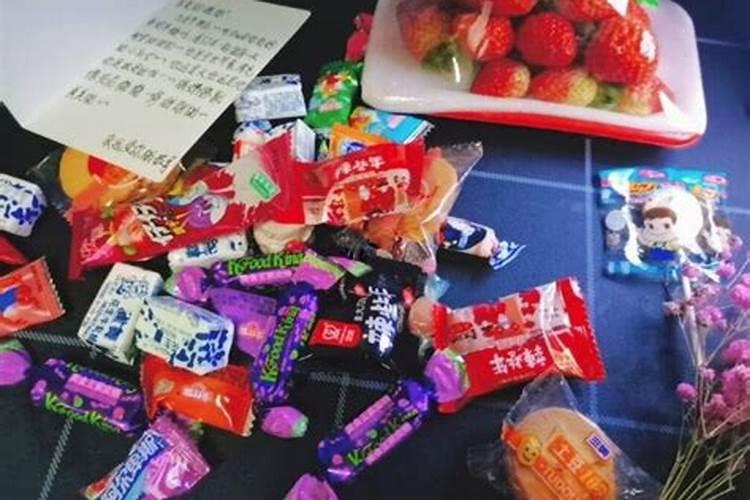 梦见姐姐给糖吃什么意思？
